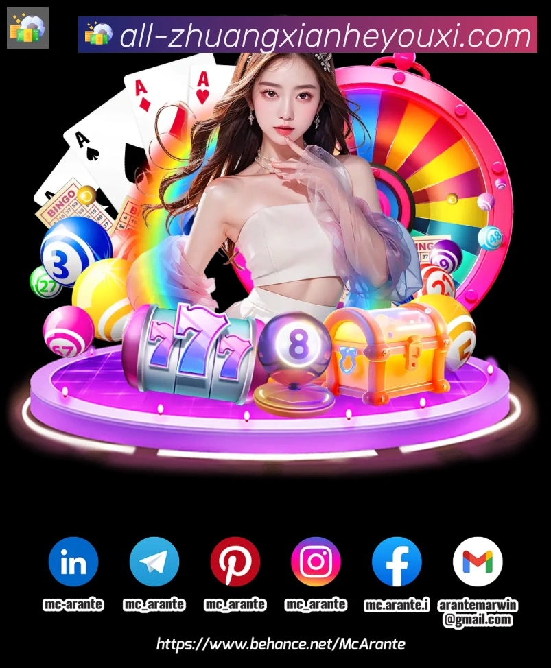 多彩内容专区