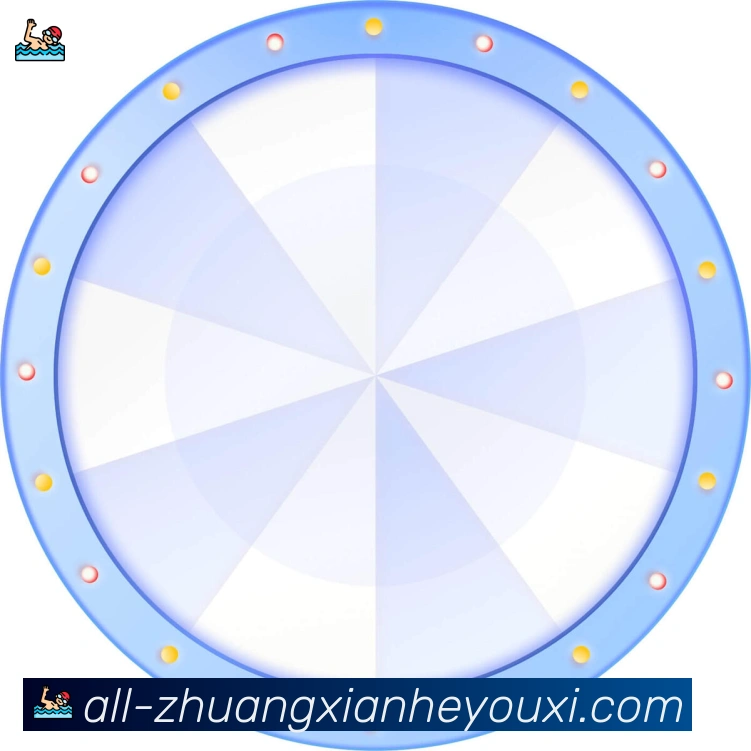 奖项2